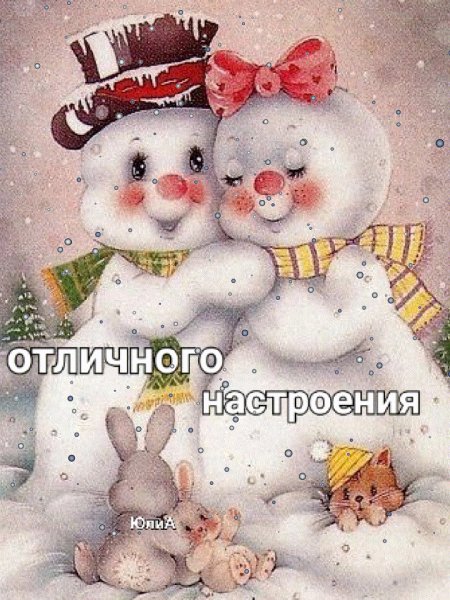 GIF 1703528445807