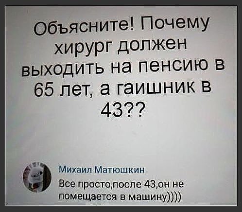 IMG 20200509 162000