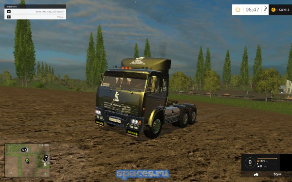 Kamaz54115 2