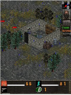 Stalker Oblivion Lost Mobile