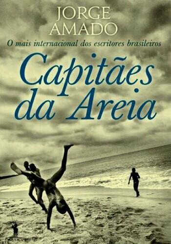 Амаду Ж. ~ Романы о Баие. Трилогия