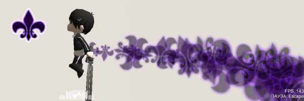 Saints row