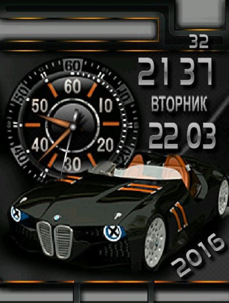 BMW