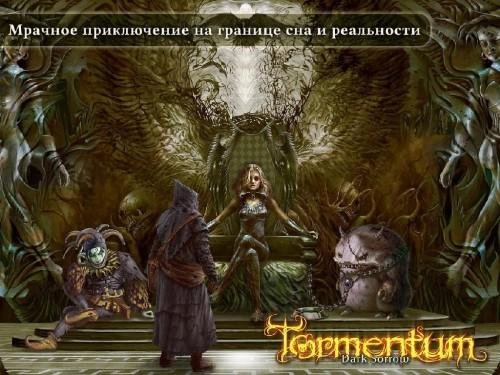 Tormentum - Dark Sorrow v1.1.0