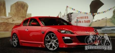 Mazda-rx-8-spirit-r-2012