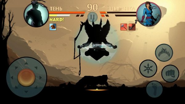 Shadow-Fight-2-v1-9-35-mod (Много денег)