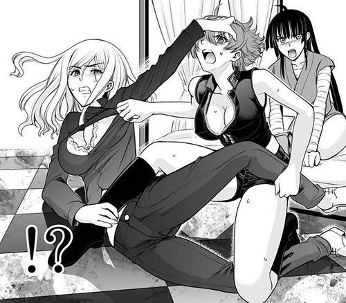 Deathtopia vol07 ch50 [LB]
