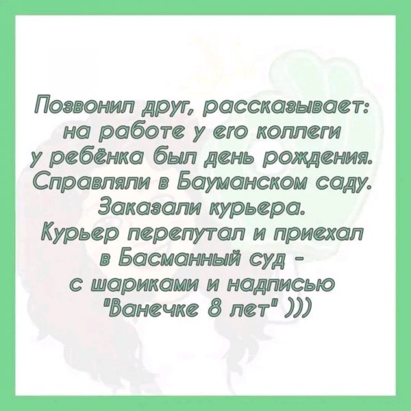 file_102138488