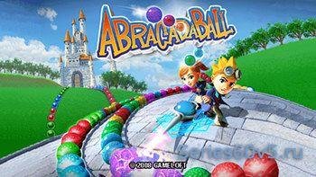 Abracadaball