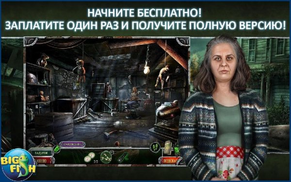 Phantasmat Town of Lost Hope v1.0 (Full)