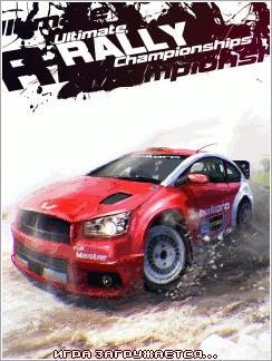 (Rus) 3D Ultimate Rally Championships 240x320
