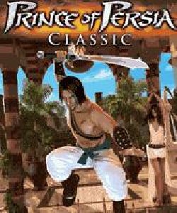 Принц Персии