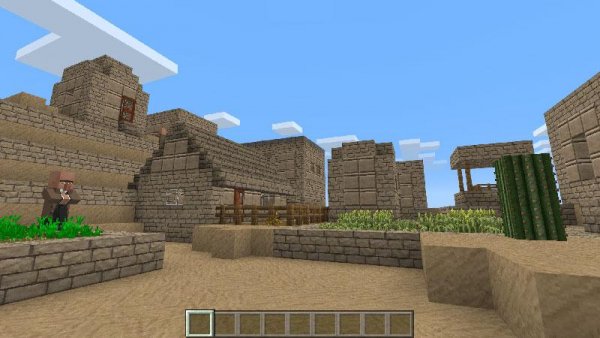 City by sakur1996 final 1.6-1.7.4