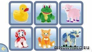 baby animals v