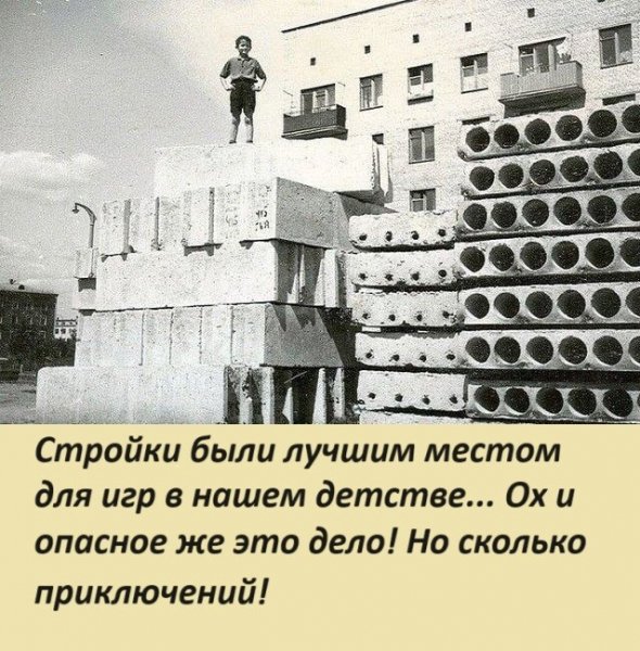 IMG 20240709 161554