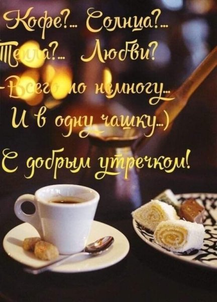 IMG 20191216 243701