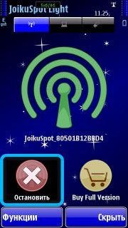 Joikulight s60 3 0 s60 5 0 s3 v 3 10