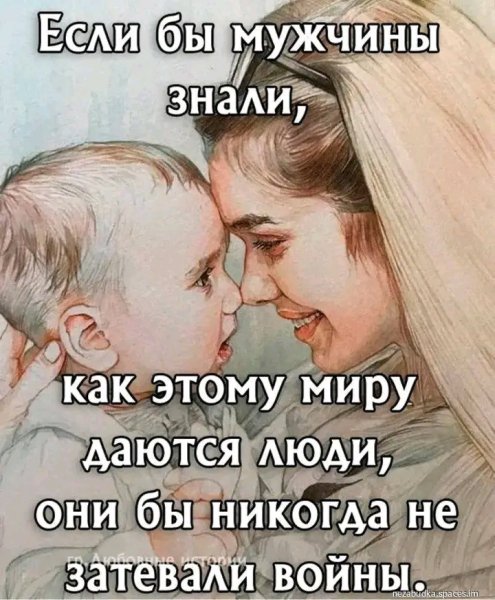 file_98838389