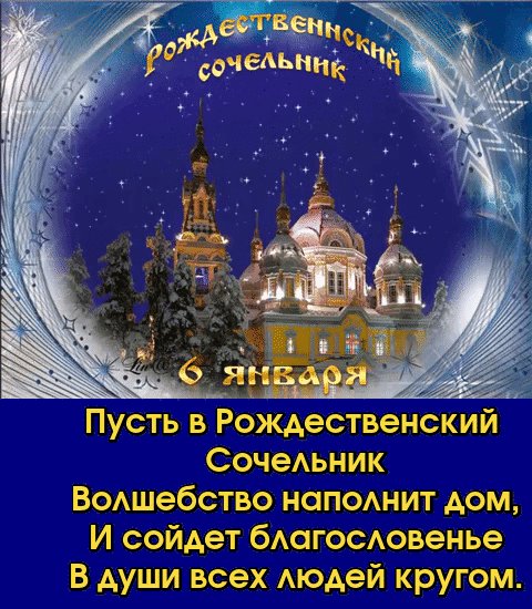 IMG 20220106 060100
