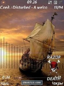 Ship