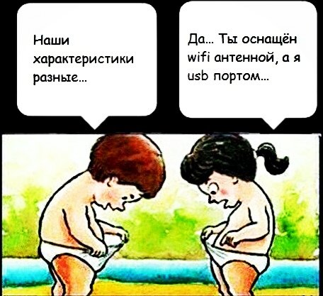IMG 20200712 132223
