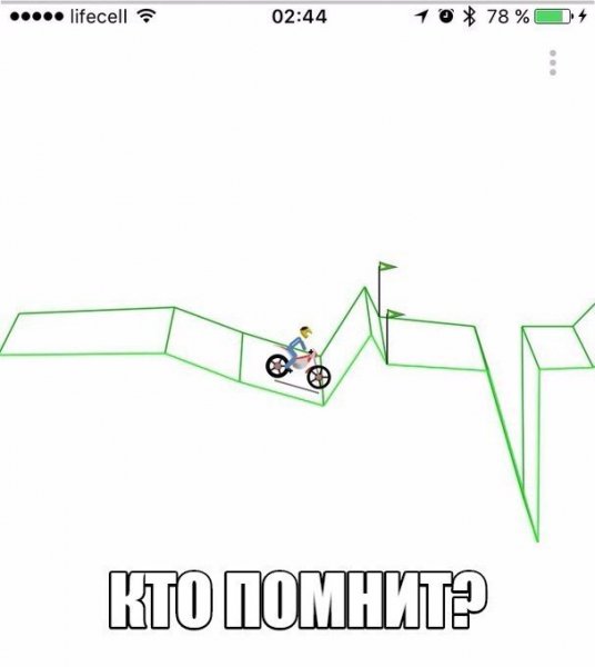 file_65813303