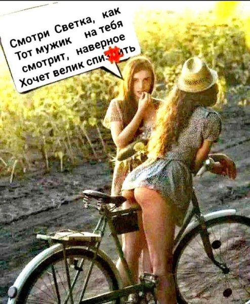 FB IMG 1770147818766