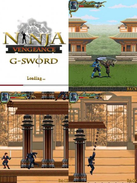 Ninja the legend of g-sword 240x320
