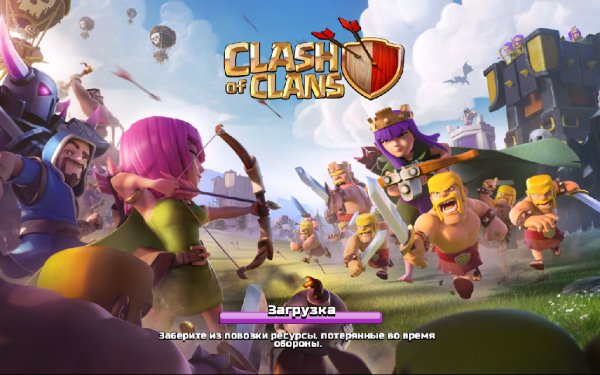 FHX Server S4 ( Clash of Clans) 8.709.23 (armv7)