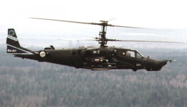 ka50-5