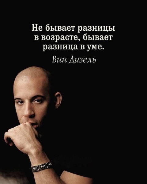 UJij2nEEDxw