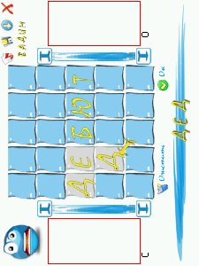 ReloDesignBalda.v5.0.ru