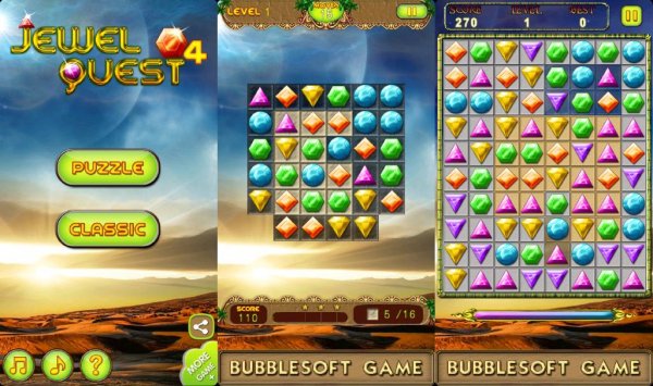 Jewel Quest4 v1.19(20)