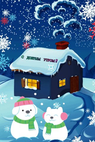 file_75840494