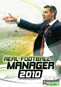 Real Football Manager 2010 RU