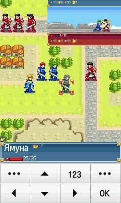 Fire Emblem.Вторжение