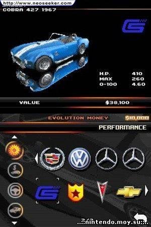 Asphalt Urban GT 2 (U)