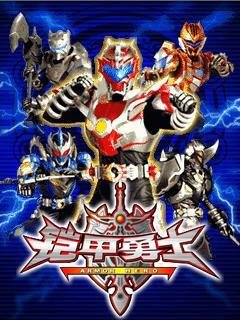 Armor Hero Light Legend (рус)