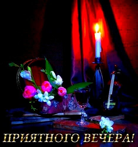 IMG 20180918 162344 481