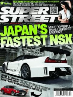 Супер слайд авто шоу 3