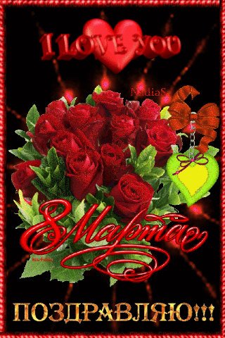 file_67354775