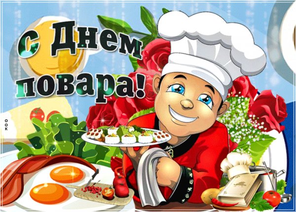 file_88520630