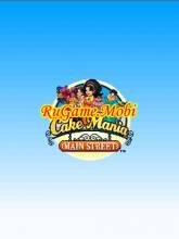 cakemaniamain nokN96 byMaMmola