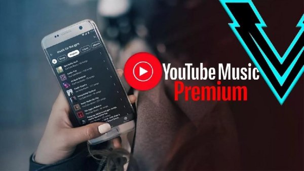 YouTube Music Premium v4.30.51