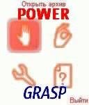 PowerGrasp