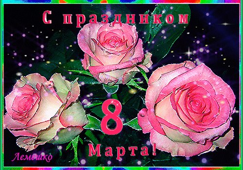 file_76836703