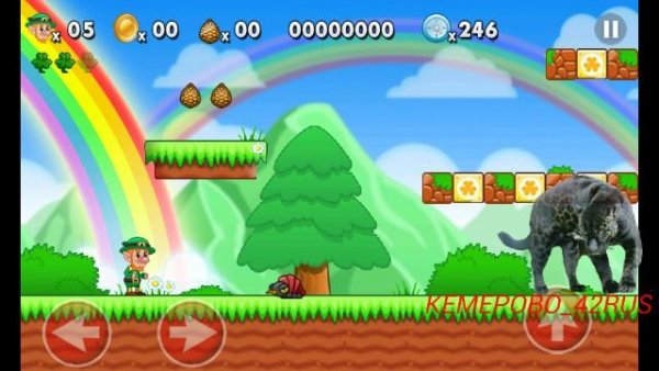 Leps World 1.9.6