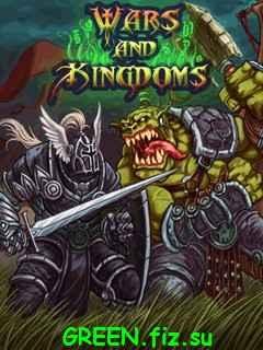 Wars and Kingdoms