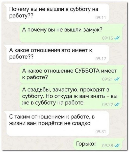 IMG 20260613 084606