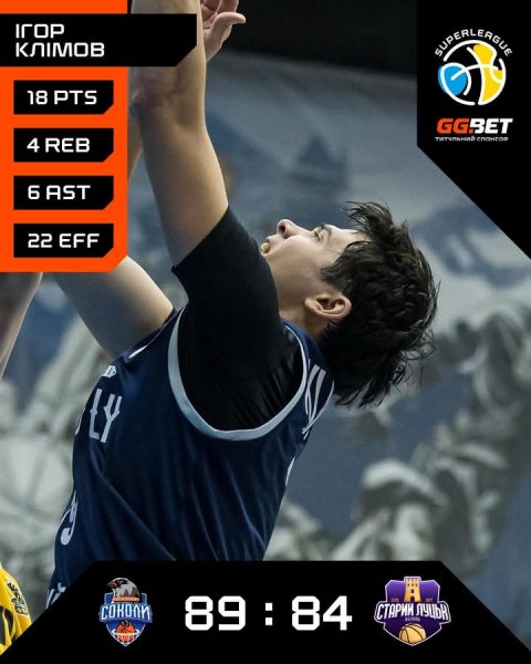 FB IMG 1771001700173